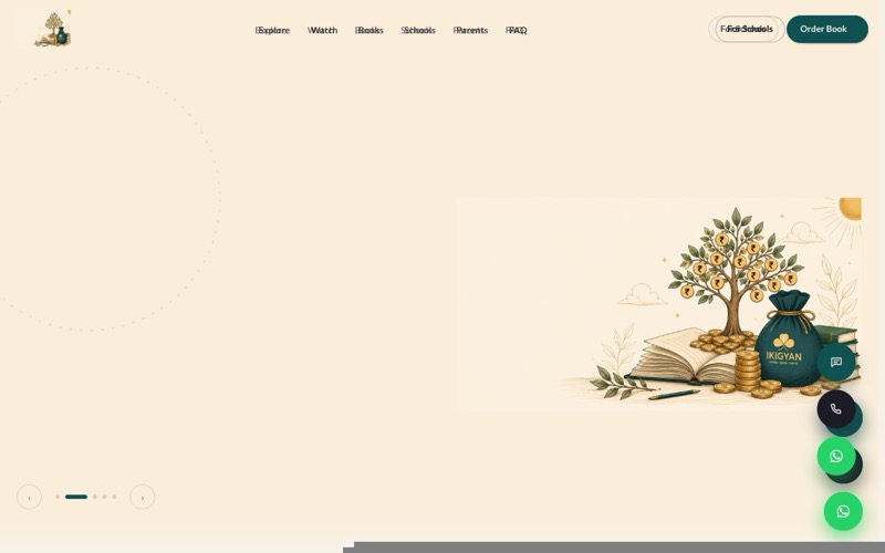 Ikigyan website